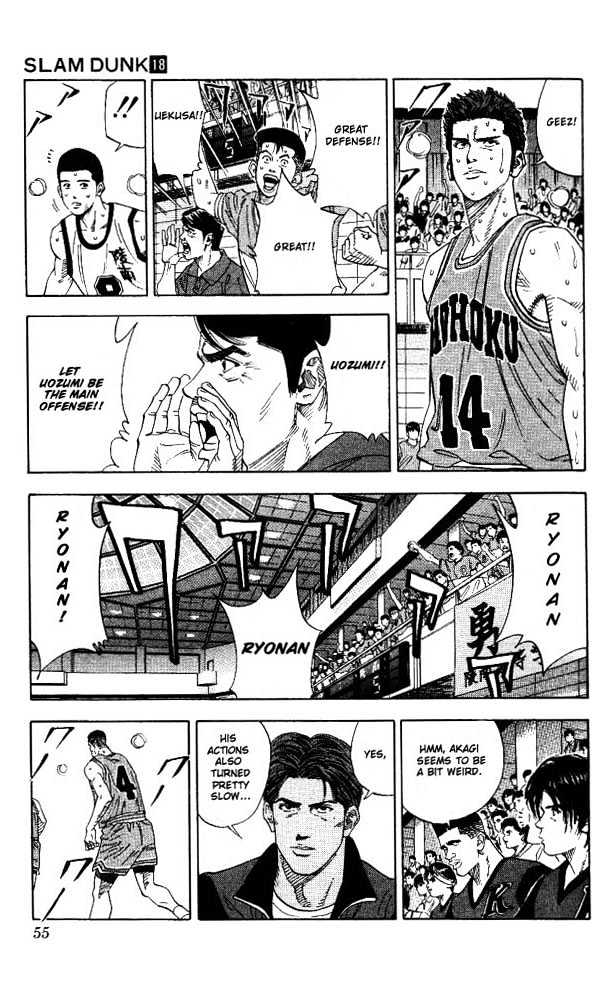 Slam Dunk, Chapter 155 image 09
